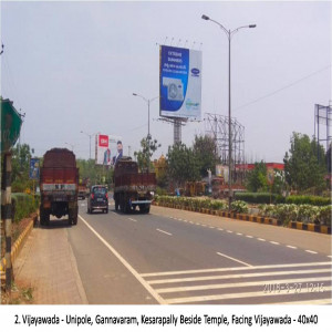 Unipole, Gannavaram, Kesarapally Beside Temple