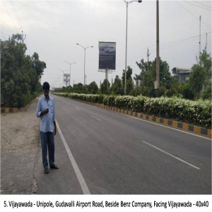 Gudavalli Airport Road, Beside Benz Company