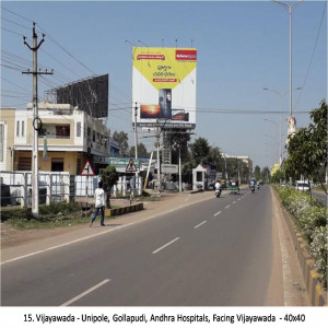 Gollapudi, Andhra Hospitals