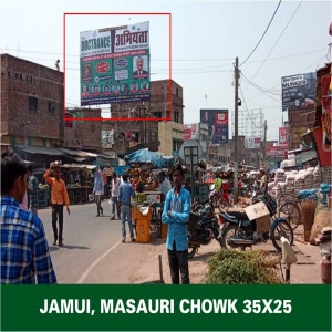 Jamui Masauri Chowk