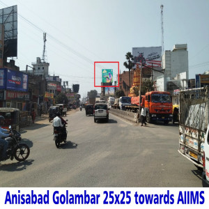 Anisabad Golambar,AIIMS