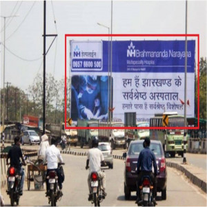 Jamshedpur Adityapur main Road near 407 Bus Stand