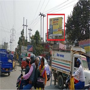 Jamshedpur Mango Dimna Chowk