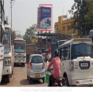 Jamshedpur Mango Bus Stand Road fc Bus Stand