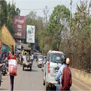 Jamshedpur Station main Road near Station Inn Gate