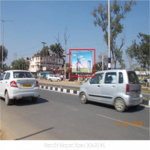 Ranchi Airport Road