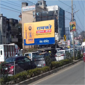 Ranchi Hinoo Bridge