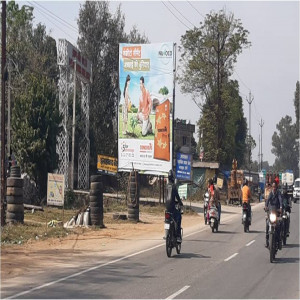 Ranchi Namkum JAC Gate City Entry