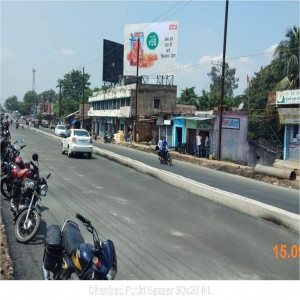 Dhanbad Putki Bazaar