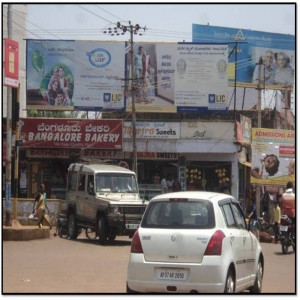 Basaveshwar Circle (Giry Complex