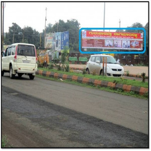 Shivanagar -shivanagar airforce station