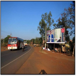 Kolar City Entrance from Gulbarga