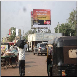 Opp:Vijay Laxmi Saree Center Bus stand  rd