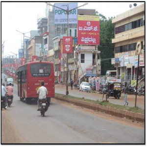 Opp Akkahmahadevei college Bus stand