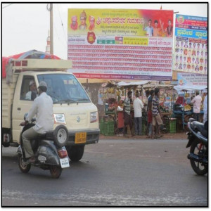 Bomgundeshwar circle-Gunj road-