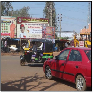 Stadium Road (Ramulu Building