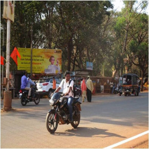 Basavakalyan Bidar Dist,Horiticultre Office