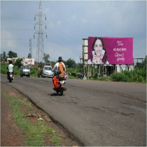 Bayalhalli Bidar Dist Main Road