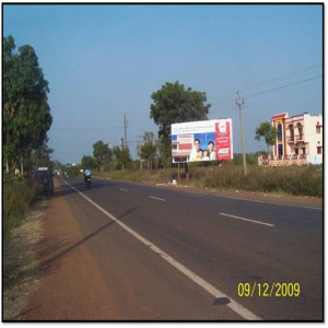 Bidar Internal , City Entrance from Gulbarga rd