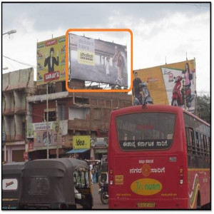 Bidar Internal, Ambedkar circle,Shaheen Birayani  Hotel