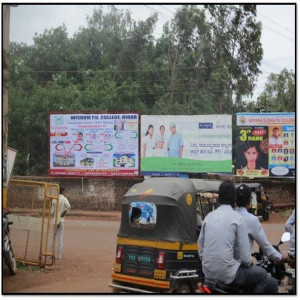 Bidar Internal Bomgundeshwar circle-Gunj road