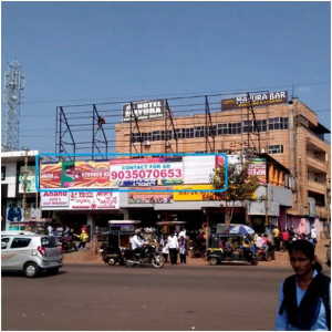 Bidar Internal Opp Bus Stand main Gate