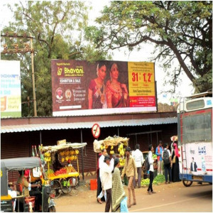 Bidar Internal  Basaveshwar Circle