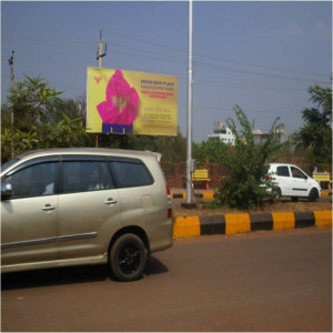 Bidar Internal Old RTO Office Road