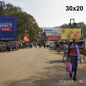 RAILWAY STATION CIRCULATING AREA