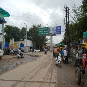 RAILWAY STATION  ROAD NEAR PREM NURSING HOME