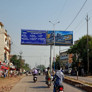 BIRLA ROAD NEAR HIMANSHU AGRAWAL CLINIC