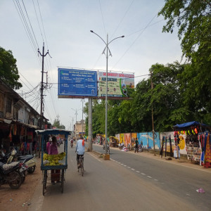 STATION ROAD NEAR GUPTA TYRE