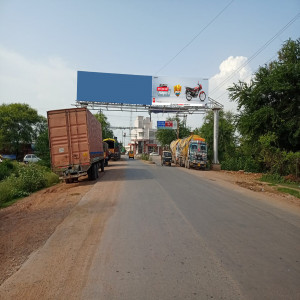 REWA MAIHAR ROAD NEAR RTO OFFICE