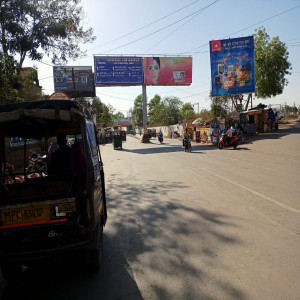 CITY KOTWALI CHOWK NEAR BANK OF INDIA