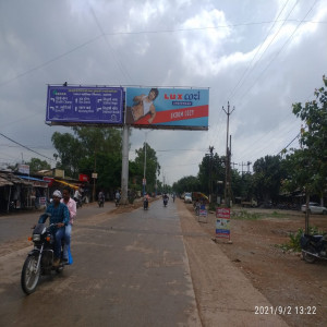 BIRLA ROAD NEAR KRISHI UPAJ MANDI