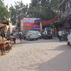 MAIN ADDA APRA,Jalandhar