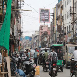 Raipur MG Road (F) Gurunanak Chowk