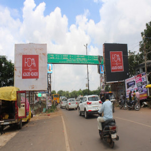 Raipur Nr. Mahadev Ghat Chowk (F) Patan