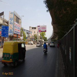 Ramesh Nagar Metro Station