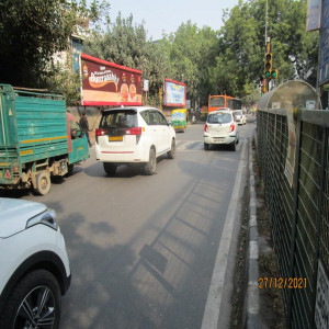 Janakpuri East Metro Station