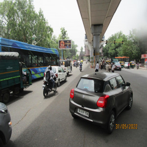 Model Town Metro Station