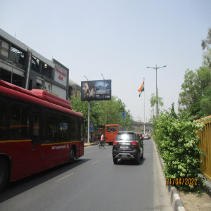 Azadpur Metro Station