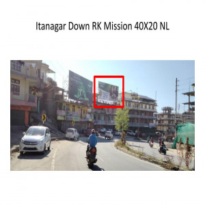 Itanagar Down RK Mission