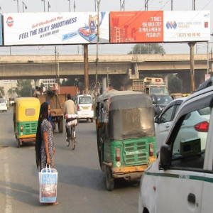 BATA CHOWK