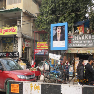 Outside Radha Krishna Mandir