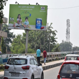 AJRONDA CHOWK