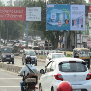 AJRONDA CHOWK