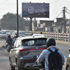 BATA CHOWK