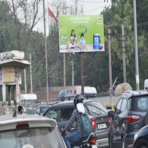 BATA FLYOVER