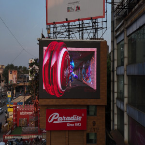 Jaistambh Chowk Raipur